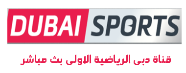 Dubai Sports 2 HD 